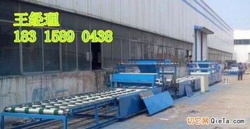 供應玻鎂防火板設備