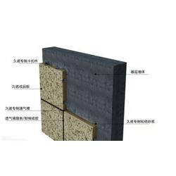 保溫裝飾板報(bào)價(jià)解析與紅鉆石建材產(chǎn)品優(yōu)勢(shì)