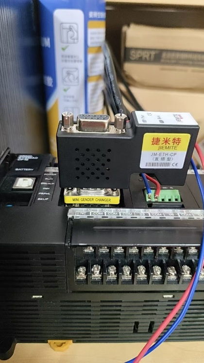 以太網模塊實現CP1L PLC通訊處理器——賦能食品加工機械運行與通訊設備集成