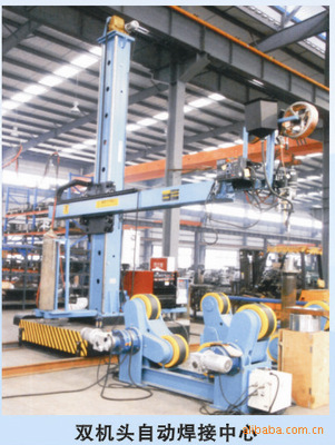 專業(yè)焊接操作機與配套設備介紹——以洛陽博塔重工為例